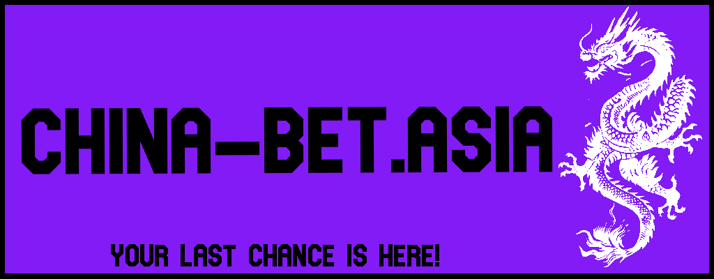 Lunatic Bet